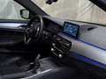 BMW 540 i xDrive M-SPORT TV PROFESSIONAL H/K 360* HUD SOF Schwarz - thumbnail 28