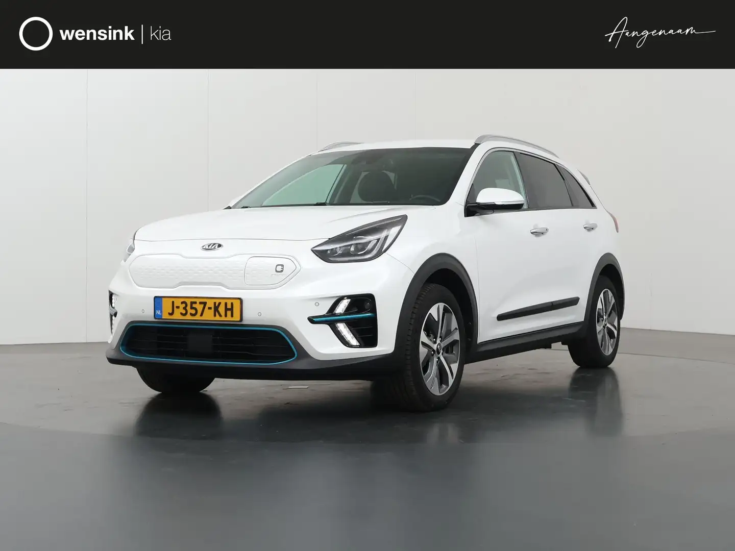 Kia e-Niro ExecutiveLine 64 kWh | Lederen Bekleding | JBL Aud Blanc - 1