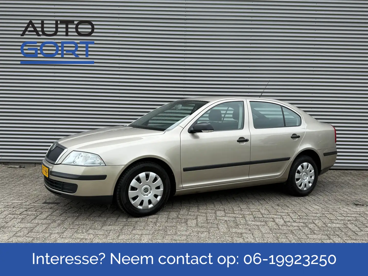 Skoda Octavia 1.6 Classic | 76.000km | 1e eigenaar Beige - 1