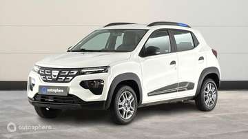 45ch Business 2020 - Achat Intégral