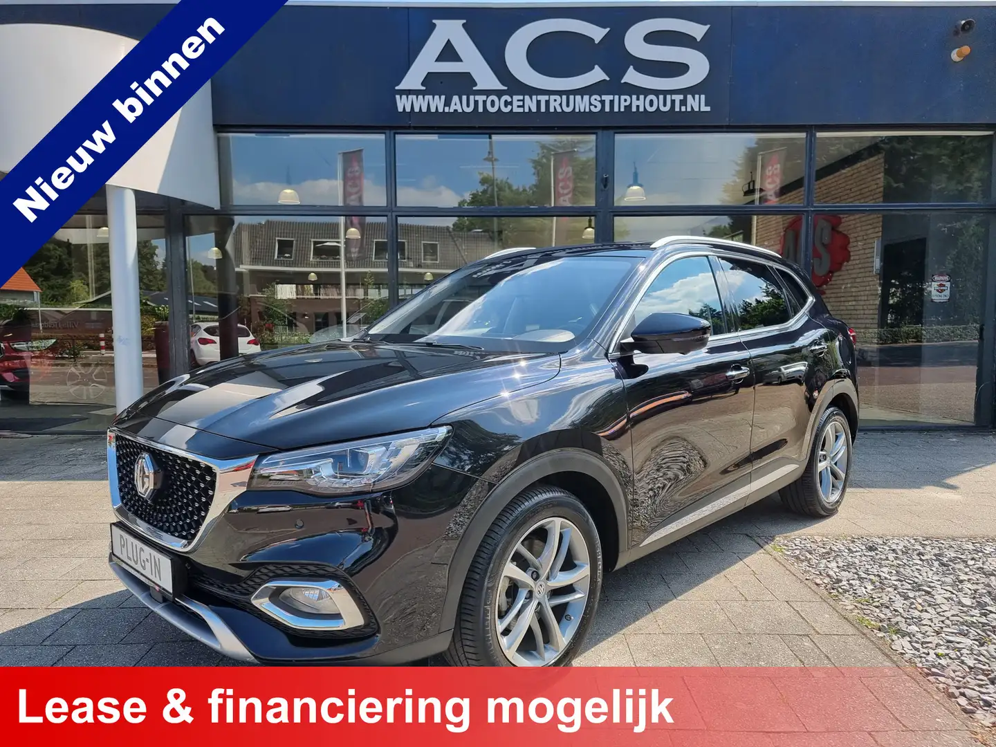 MG EHS 1.5 TGDI Luxury | Plug-In Hybride | Alle Opties | Zwart - 1