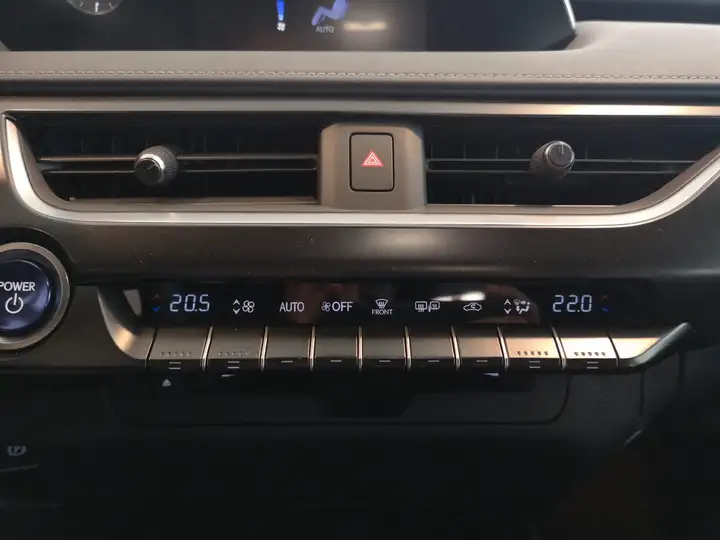 Lexus UX 250h BUSINESS CITY 2022, foto 20