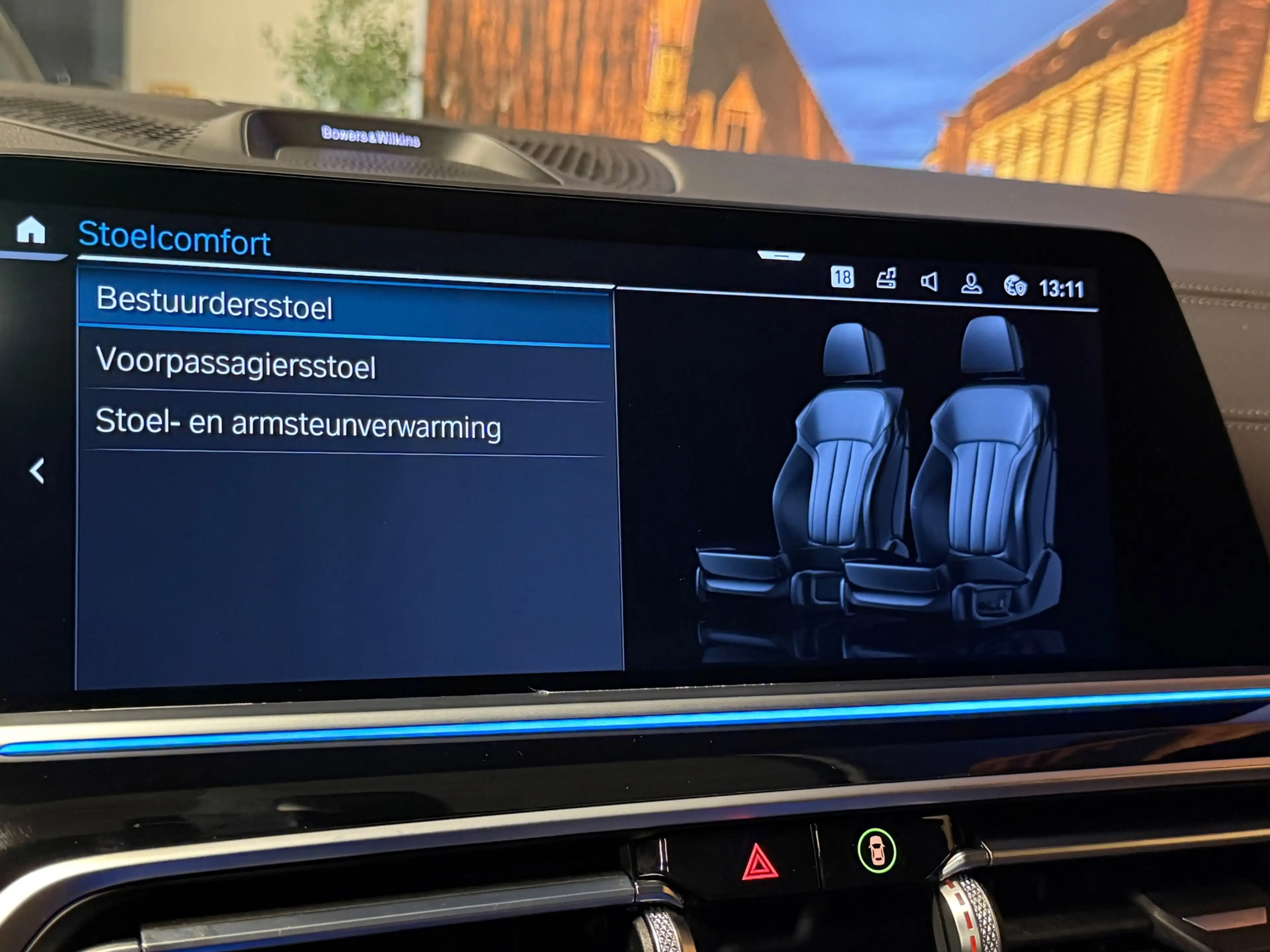 BMW X5 XDrive45e High Exe M-Sport B&W Skylounge Full Opti — photo 32