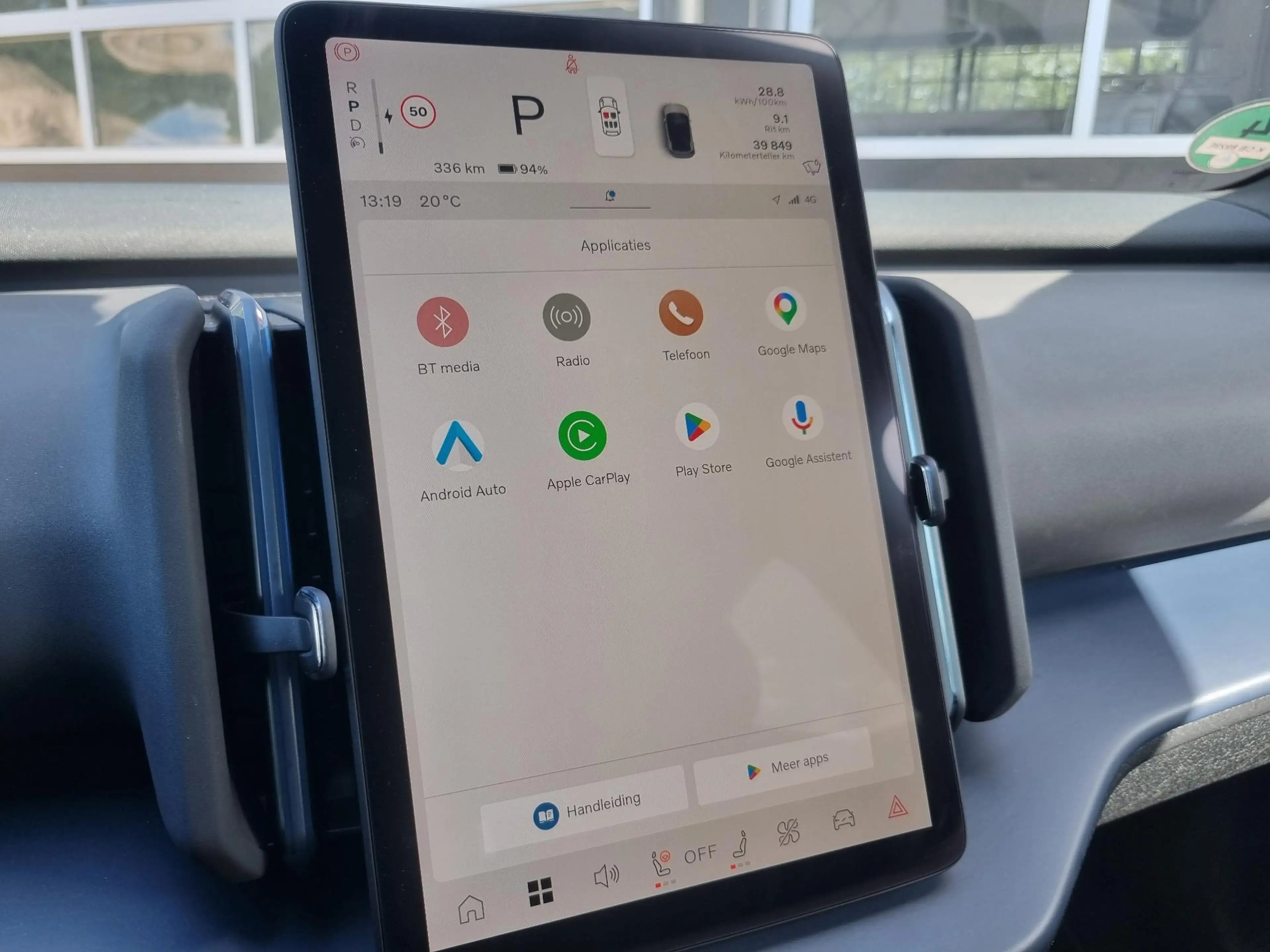 Volvo EX30 Single Motor Extended Range Core 69 kWh GOOGLE MAP — photo 8