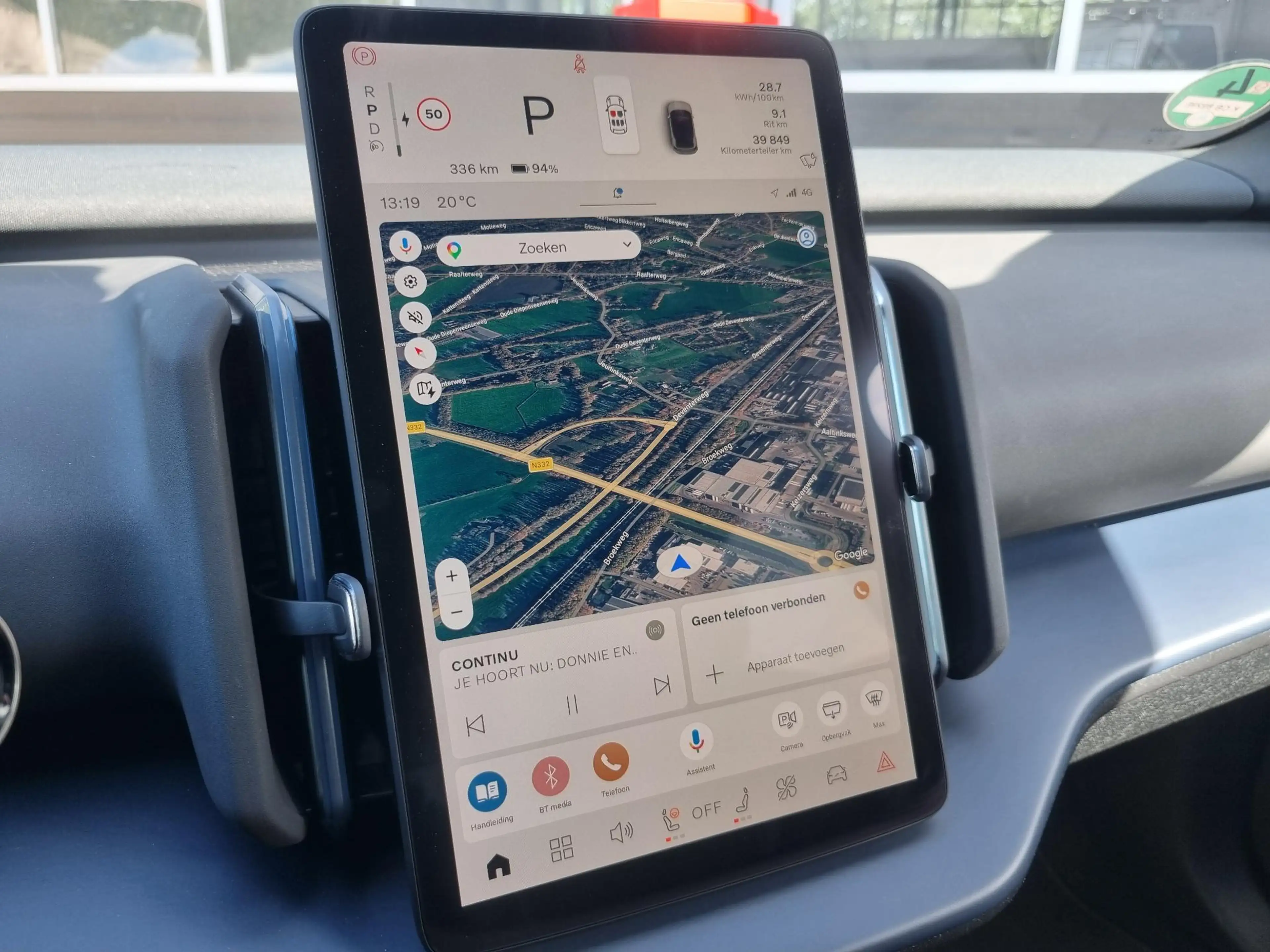 Volvo EX30 Single Motor Extended Range Core 69 kWh GOOGLE MAP — photo 10