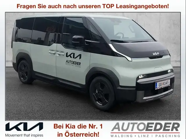 Kia PV5 71,2kWh Earth Plus