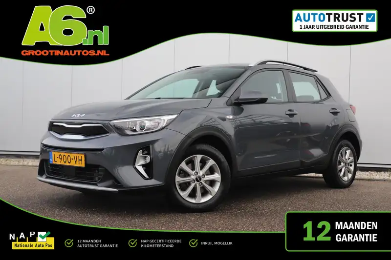 KIA Stonic