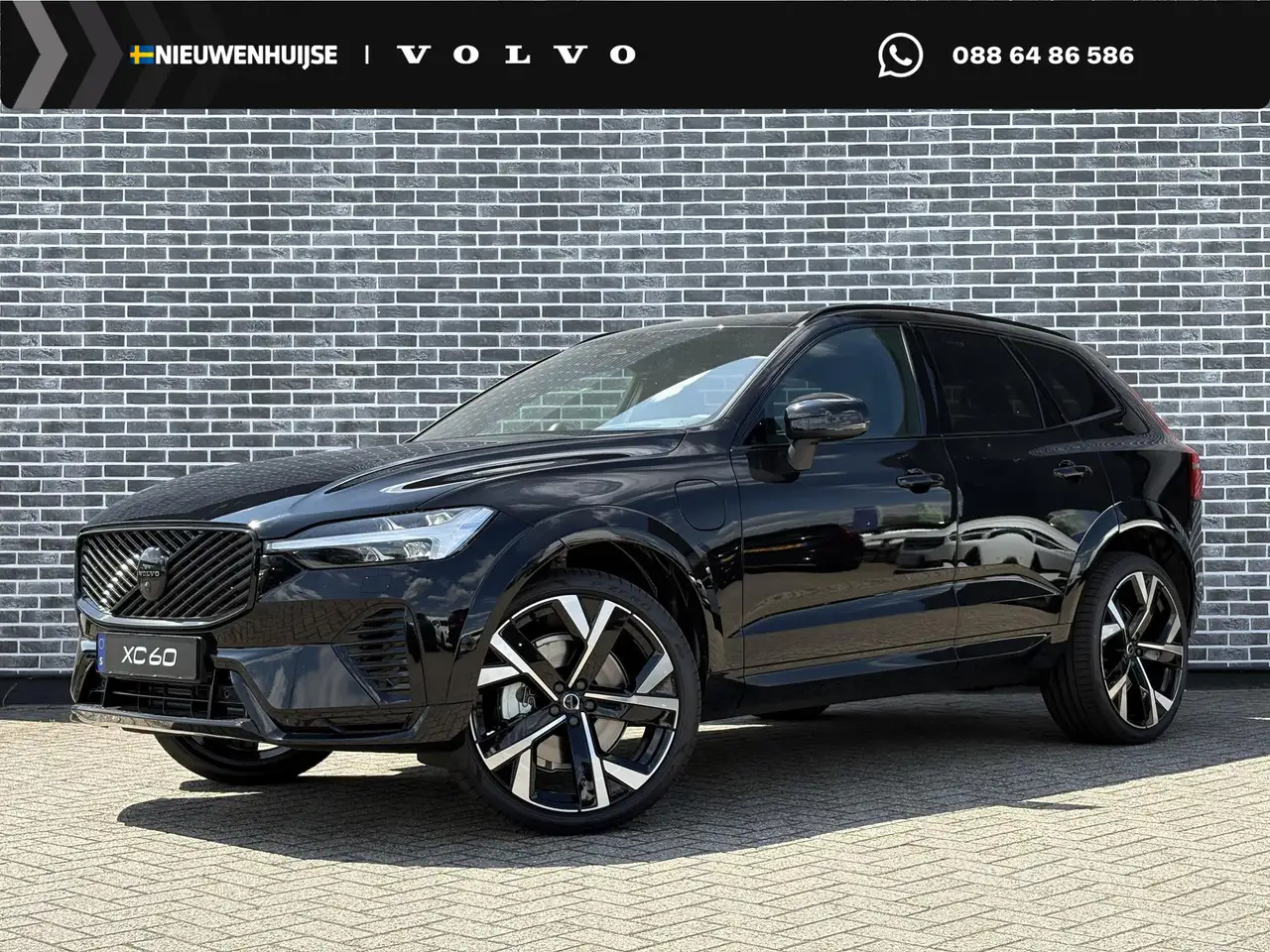 Volvo XC60 2026