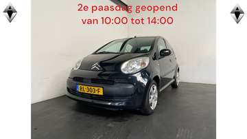 1.0-12V Ambiance. elek pakket!