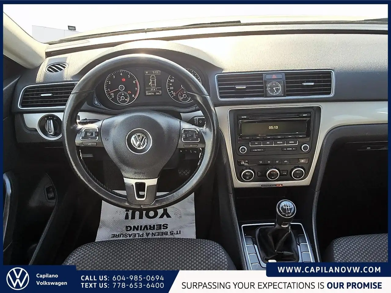 Volkswagen Passat снимка Volkswagen Passat
