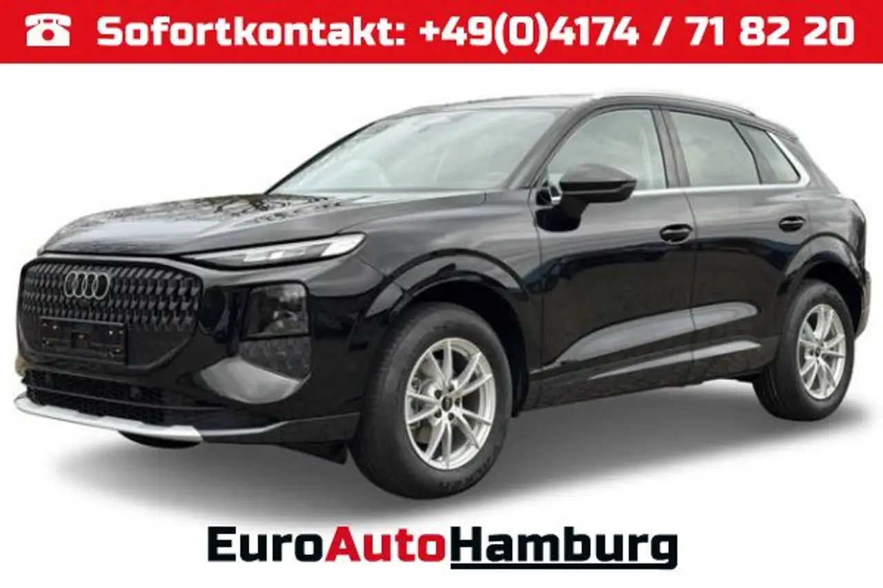 Audi Q3, фото 1