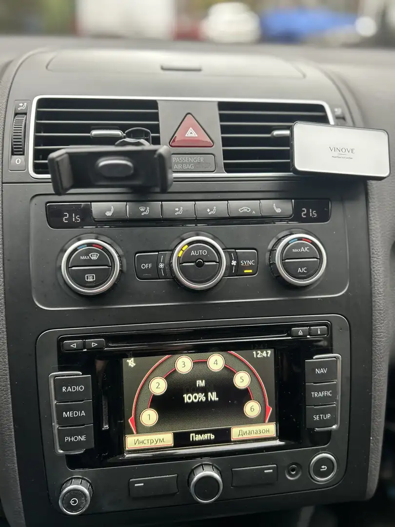 Volkswagen Touran 1.4 TSI MATCH - 2