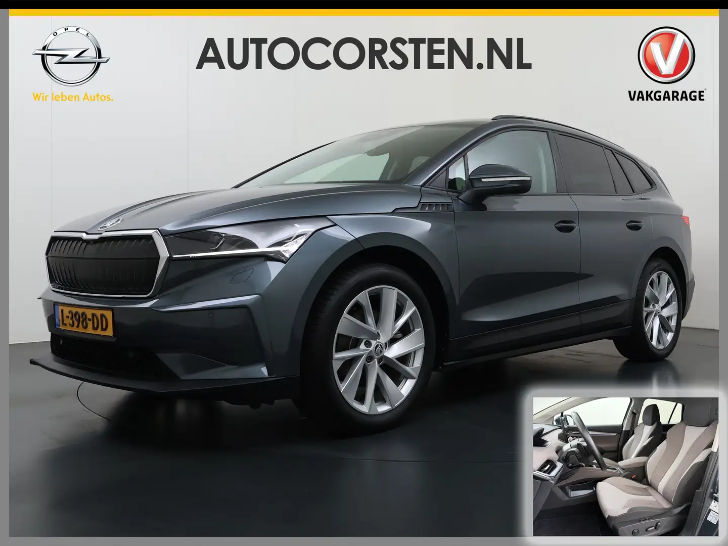 skoda enyaq