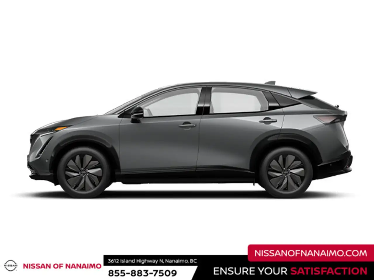2026 Nissan Ariya