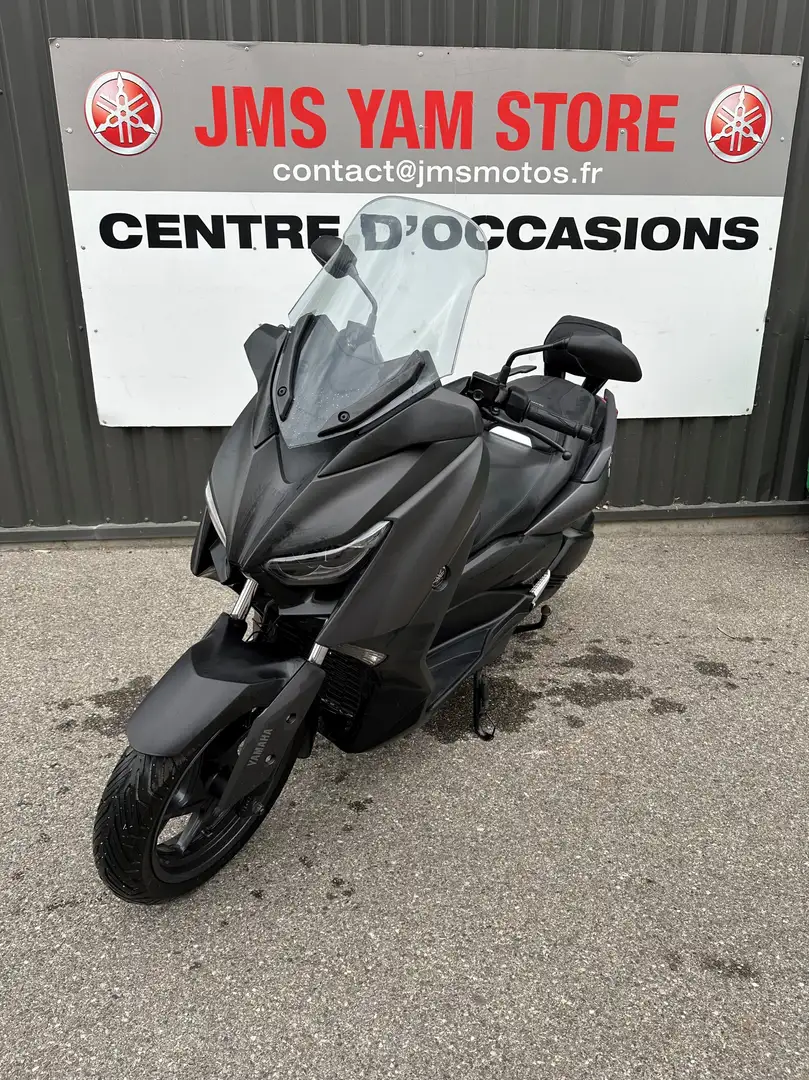 Yamaha X-Max 300 Grijs - 1