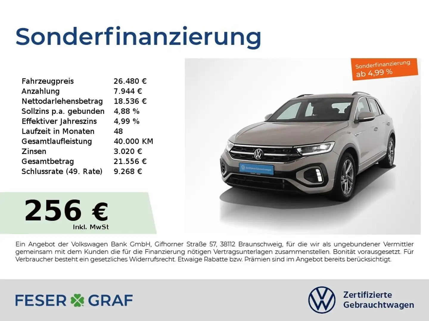 Volkswagen T-Roc 1.5TSI R-Line DSG AHK IQ.DRIVE-Paket Navi Grau - 1