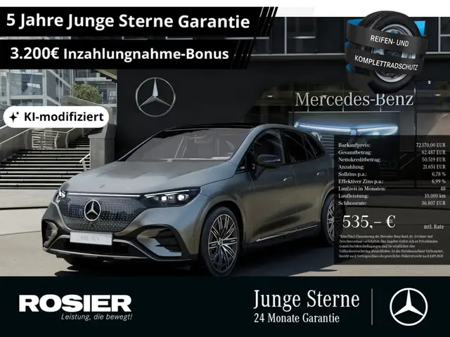 Mercedes-Benz EQE + AMG Sport Premium+ NIGHT AHK ACC BT SUV