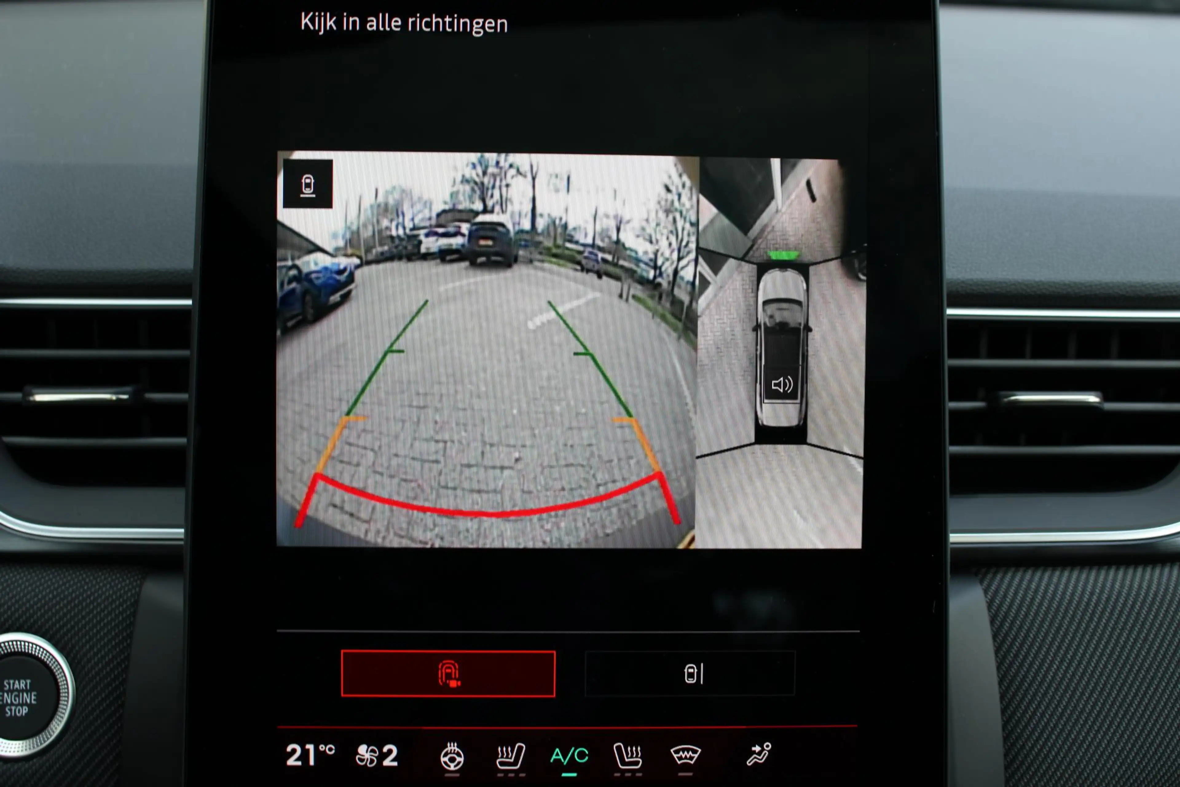 Renault Symbioz 1.8 E-Tech full hybrid 160 esprit Alpine | DEMO | — photo 12