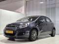 Kia Rio 1.2 CVVT BusinessLine , Cruise control, Airo, park Grau - thumbnail 6