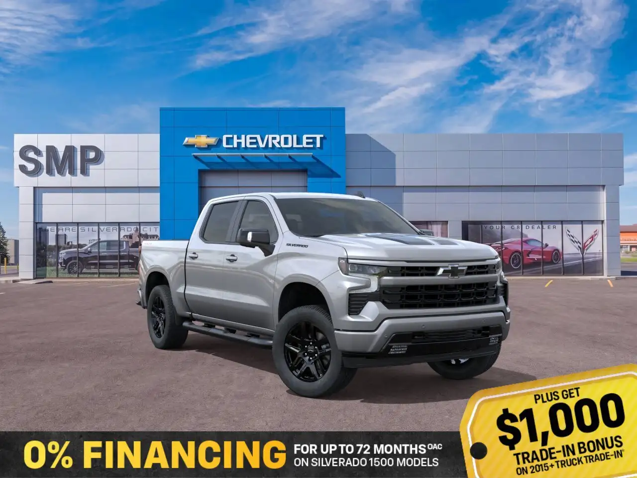 2026 Chevrolet Silverado 1500