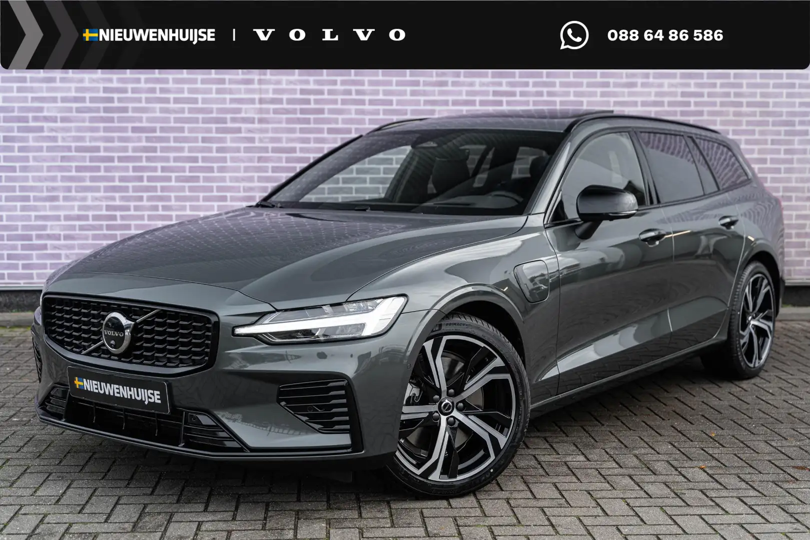 Volvo V60 2.0 T6 Plug-in hybrid AWD Plus Dark | Google | Lon - 1