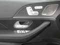 Mercedes-Benz GLE 300 d 4MATIC Coupé AMG Night Panorama AHK Noir - thumbnail 17