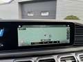 Mercedes-Benz GLE 63 AMG Coupé S 4MATIC+ | Panoramadak | 360* Camera | Luch Zwart - thumbnail 20