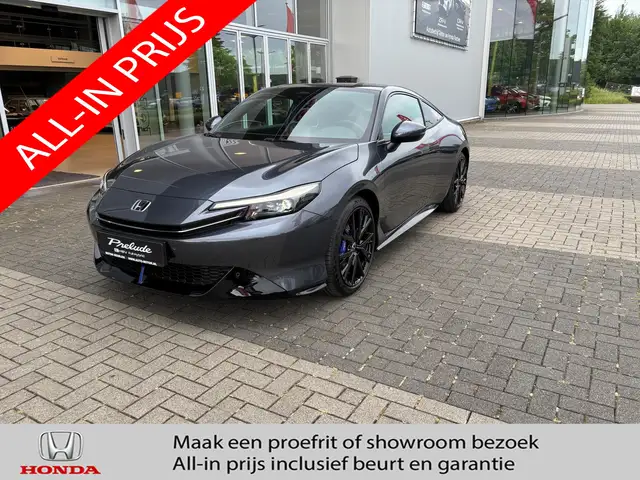 Honda Prelude 2.0 e:HEV HYBRID 184PK Advance