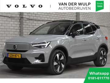 Extended Range Ultra 82kWh/252PK | Getint Glas | 3