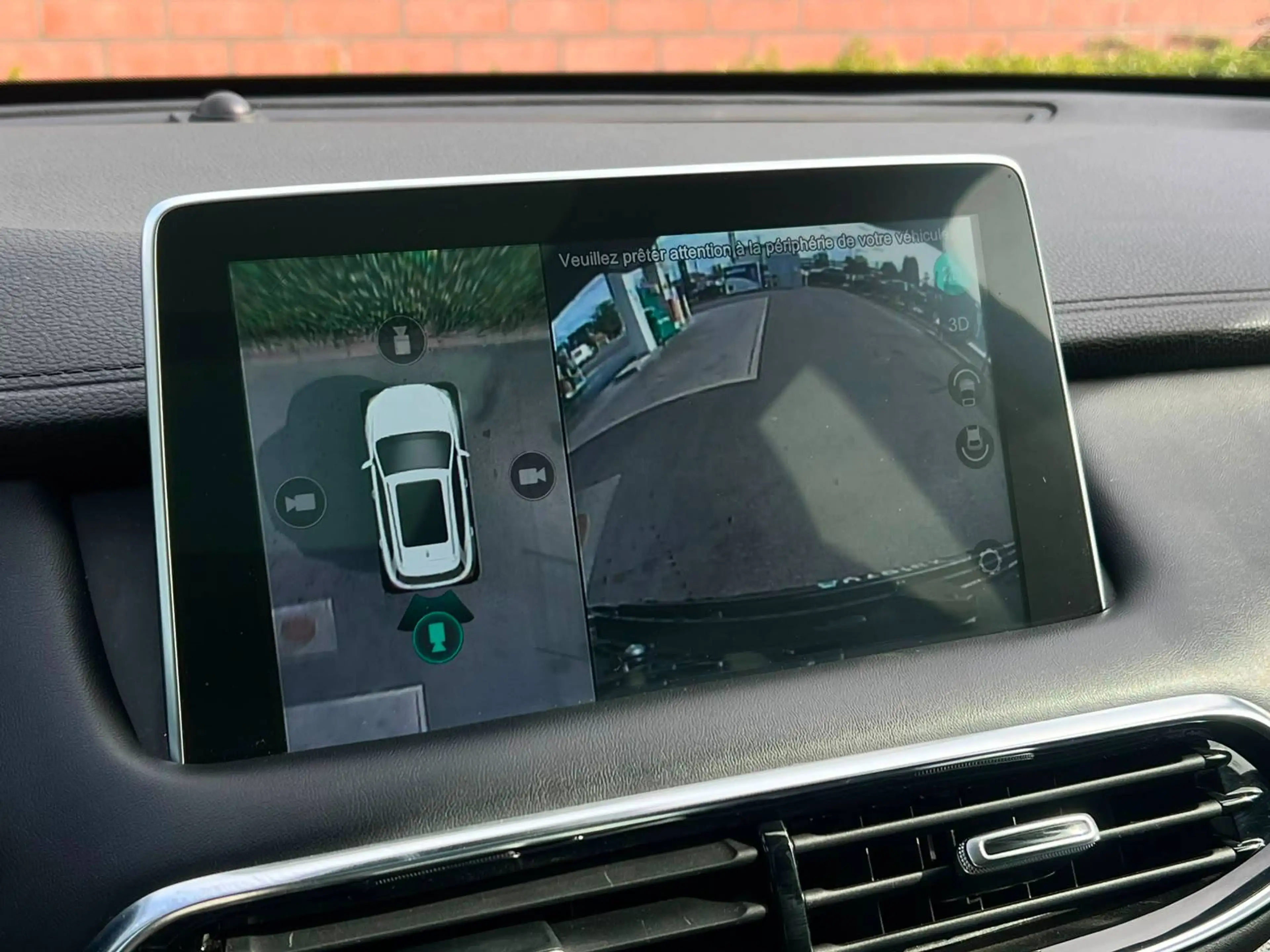 MG EHS EHS PHEV 1.5 Turbo Luxury — photo 9