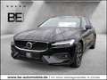 Volvo V60 B4 Core KLIMA MEMORY PDC SHZ KAMERA LED Schwarz - thumbnail 1