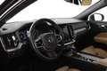 Volvo V60 2.0 T4 Inscription  190pk/Memory/Leer/19inch/PINE Gris - thumbnail 2