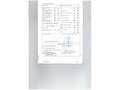 Volkswagen Golf Plus 1.4TSI Sport DSG Bleu - thumbnail 22