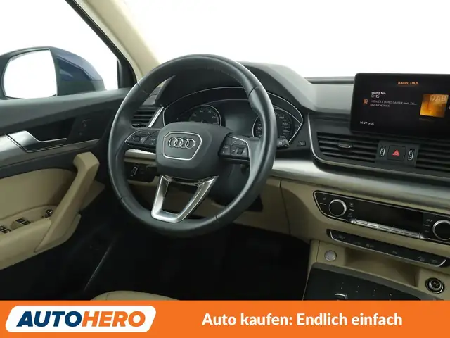Audi Q5 view 13