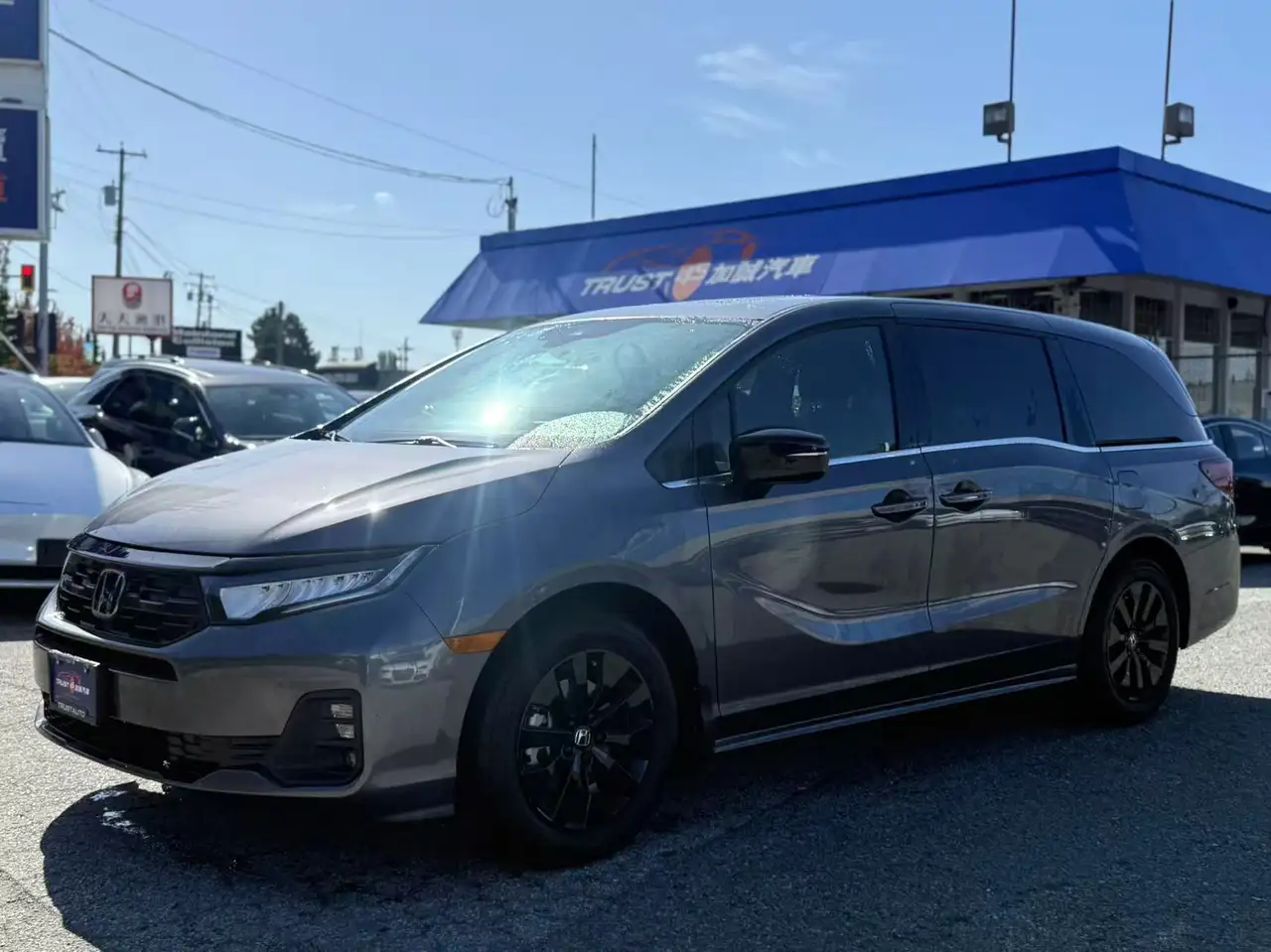 2025 Honda Odyssey