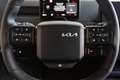 Kia Sonstige PV5 71,2kWh Earth Long Range (inkl. P1 Paket) Schwarz - thumbnail 6