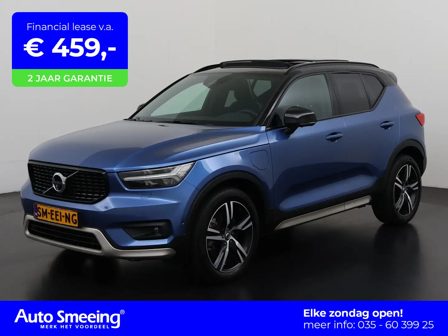 Volvo XC40 1.5 T5 Recharge R-Design | Panoramadak | Memory st Blauw - 1