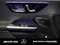 Mercedes-Benz C 200 T AMG NIGHT PANO AHK DISTRON DIGITAL_LIGHT Schwarz - thumbnail 7