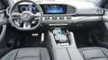 Mercedes-Benz GLE 53 AMG e Plug-in Hybride 4M/AMG/NIGHTPAK/TREKH/NAPPA Gri - thumbnail 12