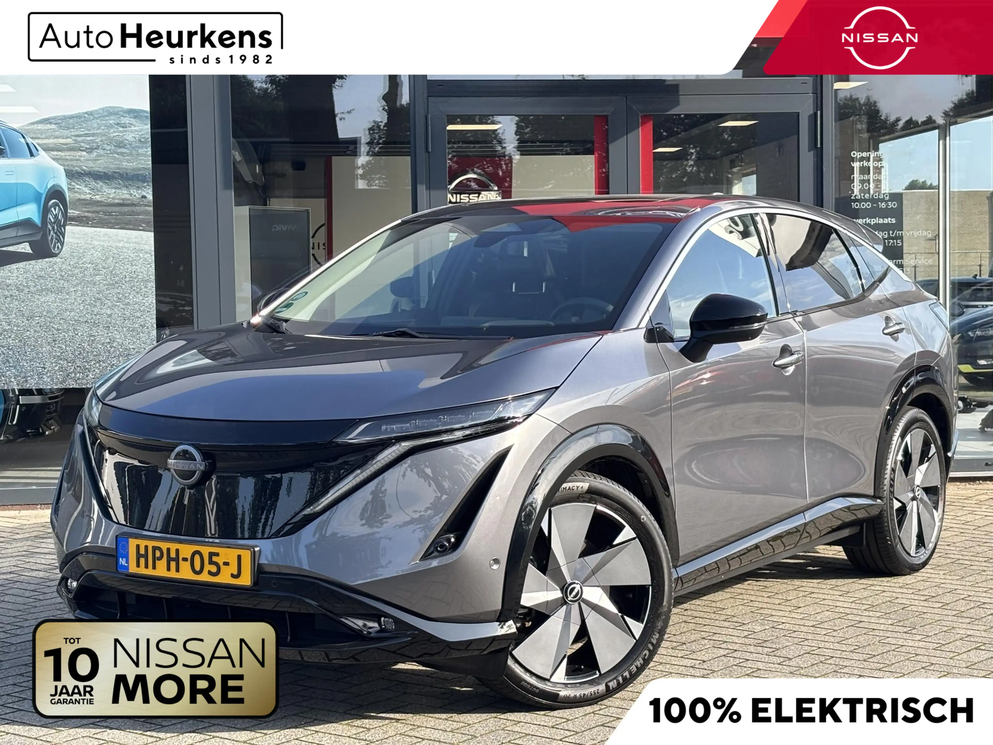 Nissan Ariya Evolve 87 kWh | 20'' VELGEN | STOEL VERWARMING/KOE