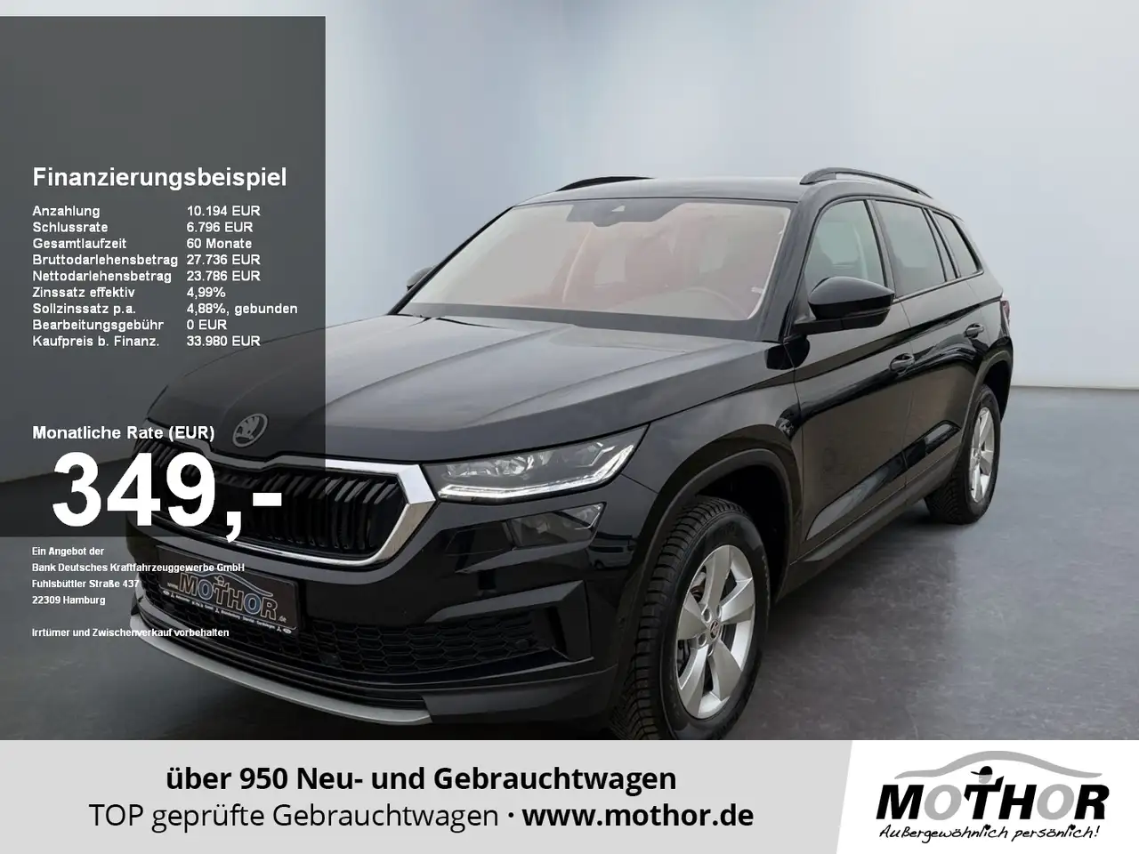 Skoda Kodiaq Tour 2.0 TDI 4x4 ACC+PDC+SHZ+4xSHZ+DAB — миниатюра 1