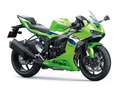 Kawasaki Ninja ZX-6R 4Jahre Garantie*2026*Starterbonus* - thumbnail 4