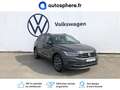 Volkswagen Tiguan 1.5 TSI 150ch Life Plus DSG7 - thumbnail 6