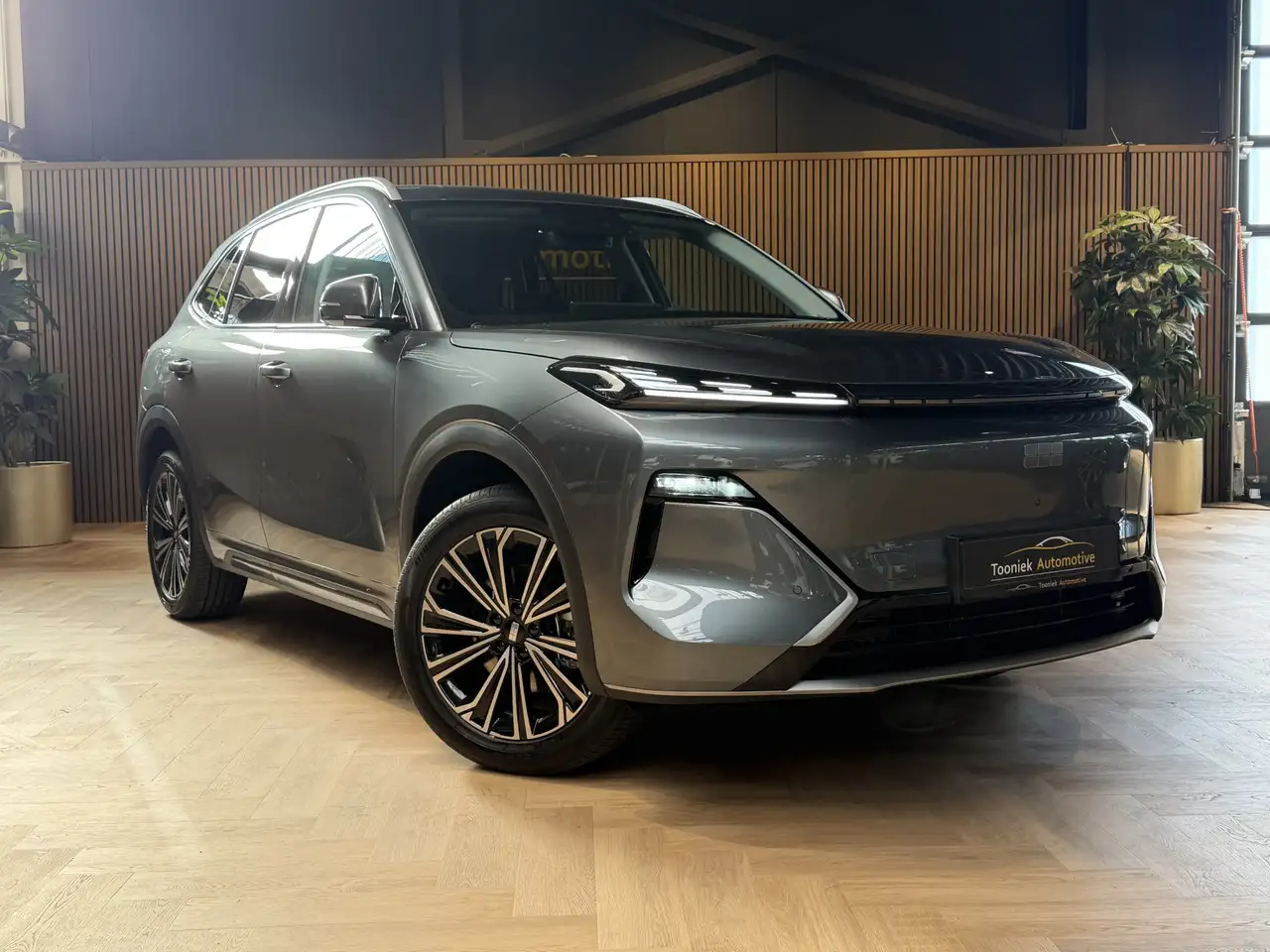Geely Starray EM-i