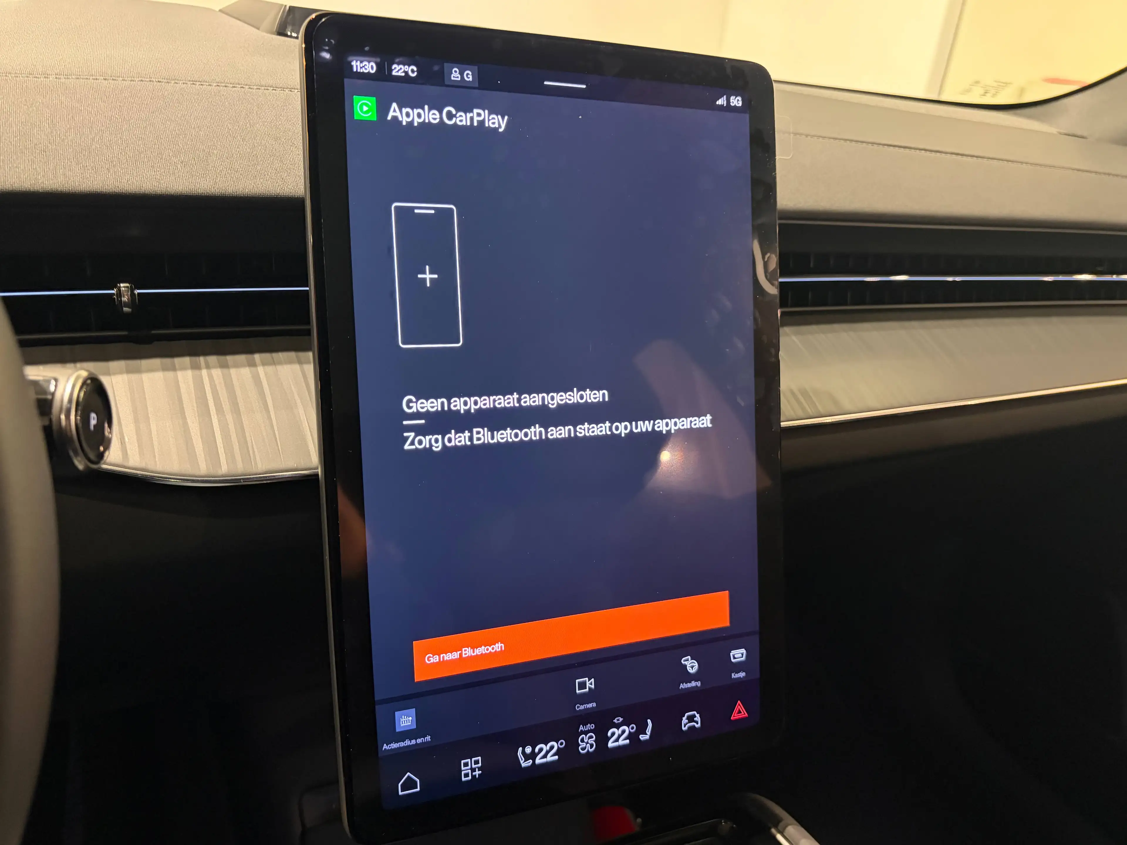 Polestar 3 Polestar 3 111 kWh LRSM + Pilot Pack — photo 7