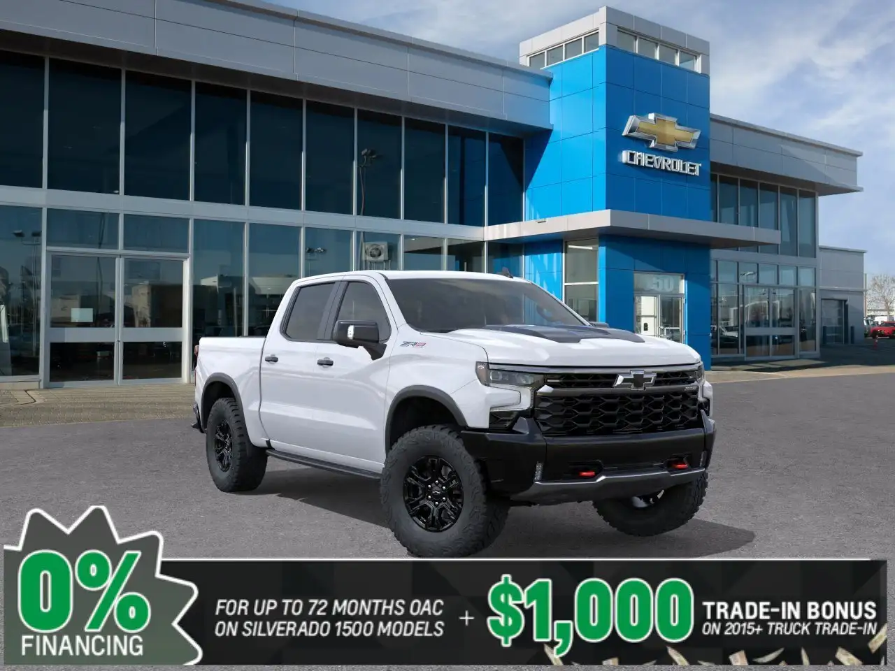 2026 Chevrolet Silverado 1500