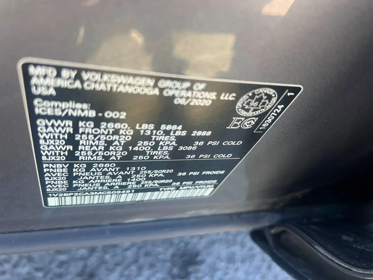 Volkswagen Atlas снимка Volkswagen Atlas