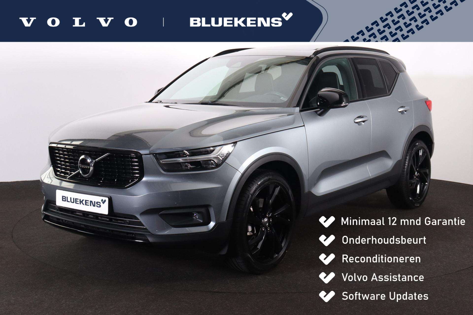 2018 Volvo XC40