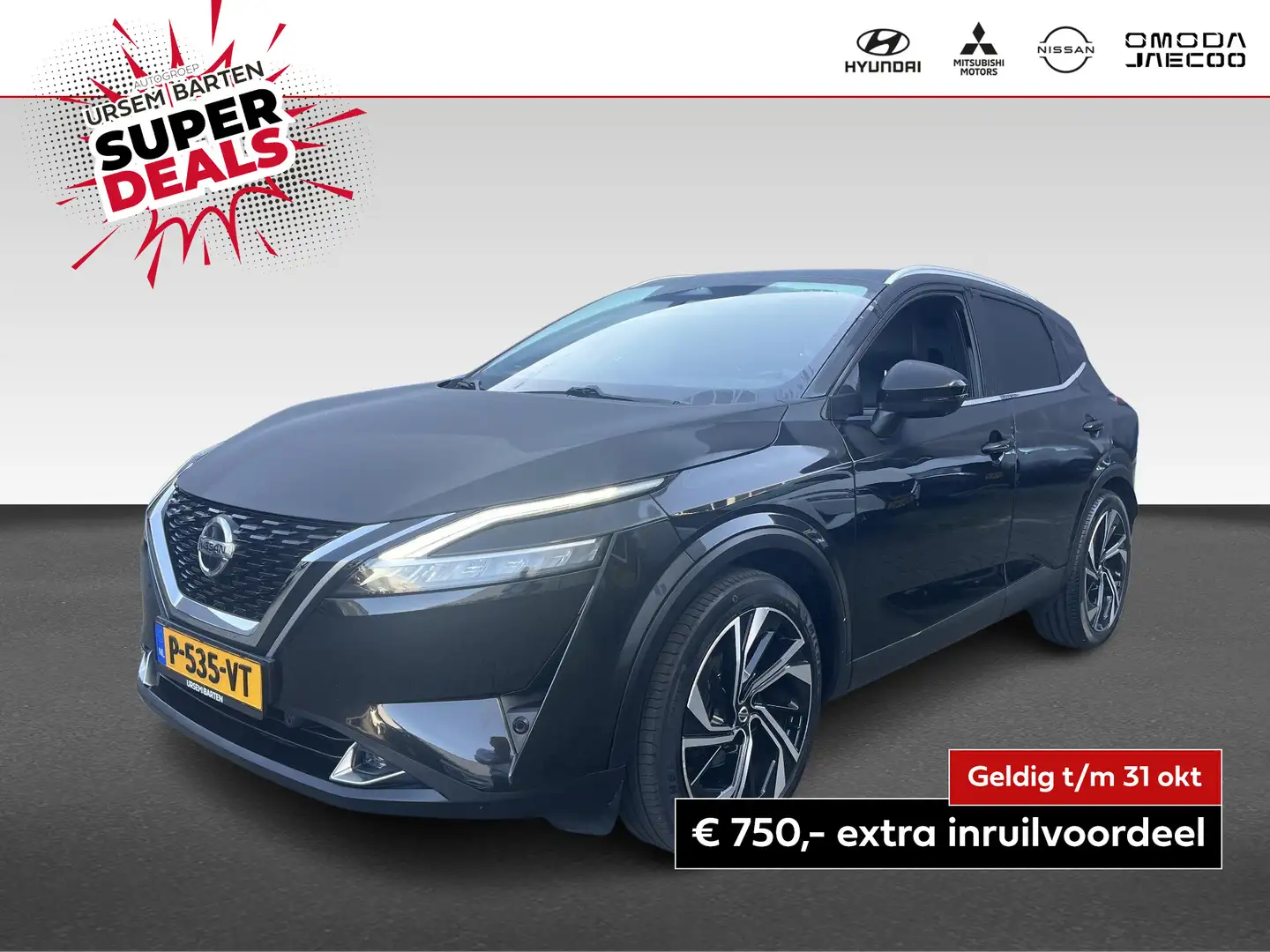 Nissan Qashqai 1.3 MHEV Tekna Plus Vol Leder Noir - 1