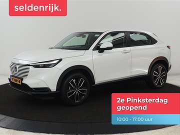 1.5 e:HEV Elegance | Stoelverwarming | Adaptive cr